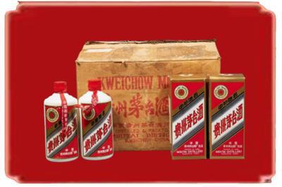 平顶山烟酒回收老茅台酒.jpg