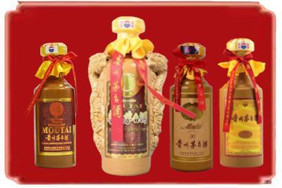 平顶山烟酒回收年份茅台酒.jpg